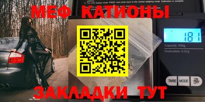 PSILOCYBIN Бузулук