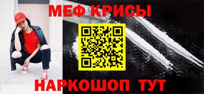 PSILOCYBIN Бузулук