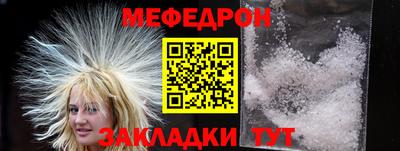 круглые Новокубанск