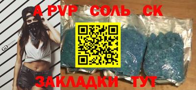 PSILOCYBIN Бузулук