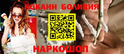 меф VHQ Бугуруслан