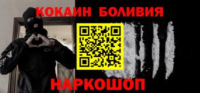 PSILOCYBIN Бузулук