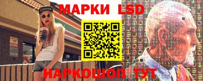 PSILOCYBIN Бузулук