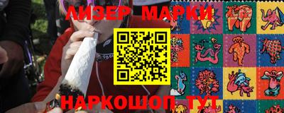 меф VHQ Бугуруслан