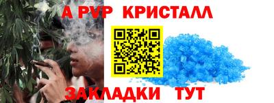 PSILOCYBIN Новодвинск