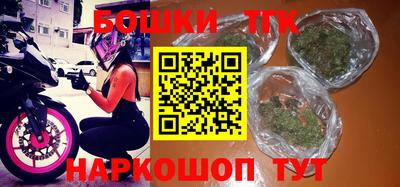 меф VHQ Бугуруслан