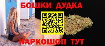 PSILOCYBIN Бузулук
