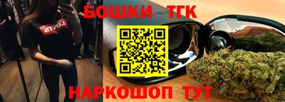 меф VHQ Бугуруслан