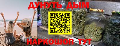 PSILOCYBIN Бузулук