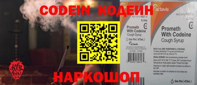 PSILOCYBIN Бузулук