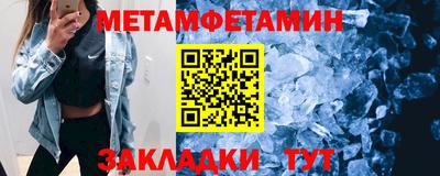 PSILOCYBIN Бузулук