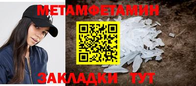 PSILOCYBIN Бузулук