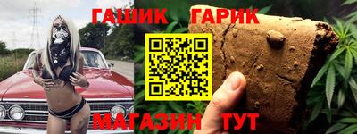меф VHQ Бугуруслан