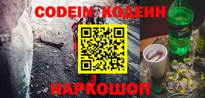 PSILOCYBIN Бузулук