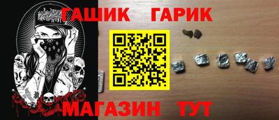 PSILOCYBIN Бузулук
