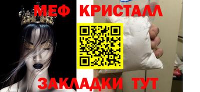 PSILOCYBIN Бузулук